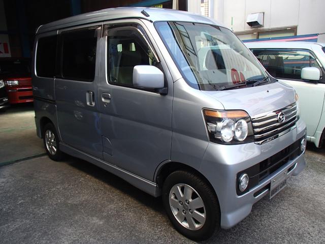 アトレーワゴン カスタムターボＲＳ　検Ｒ９年１２月（8枚目）