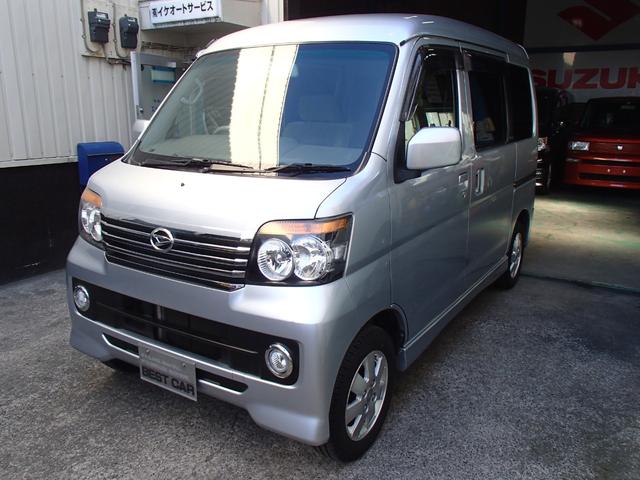 アトレーワゴン カスタムターボＲＳ　検Ｒ９年１２月（10枚目）