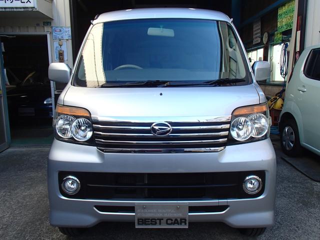 アトレーワゴン カスタムターボＲＳ　検Ｒ９年１２月（12枚目）