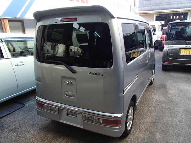 アトレーワゴン カスタムターボＲＳ　検Ｒ９年１２月（13枚目）