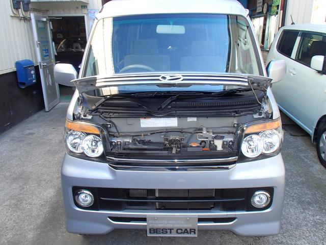 アトレーワゴン カスタムターボＲＳ　検Ｒ９年１２月（20枚目）