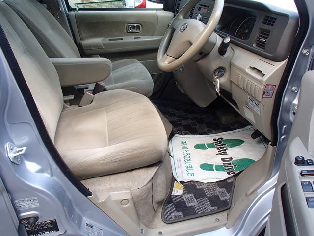 アトレーワゴン カスタムターボＲＳ　検Ｒ９年１２月（25枚目）