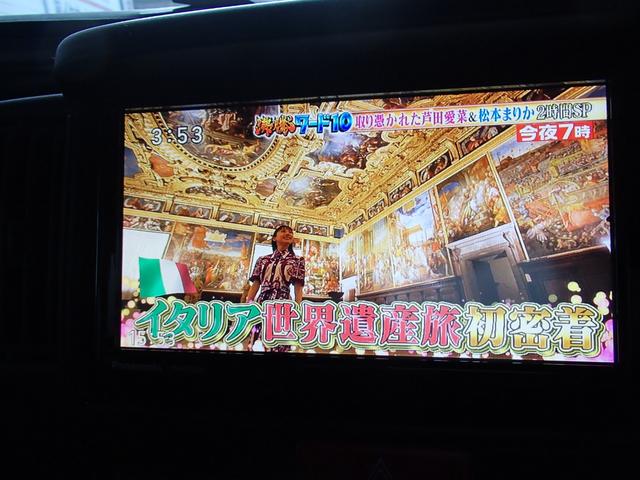 エブリイ ジョインターボ 4WD ナビテレビ ETC ドライブレコーダー 夏タイヤ有り 保証有り(47枚目)