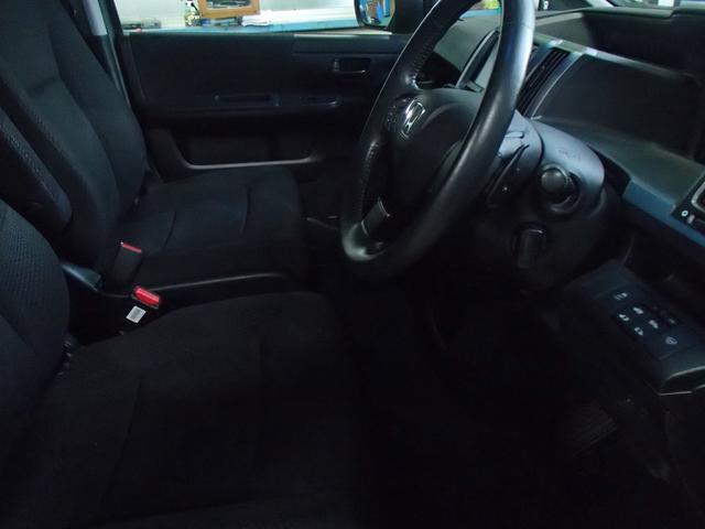 ステップワゴンスパーダ Z 4WD(13枚目)