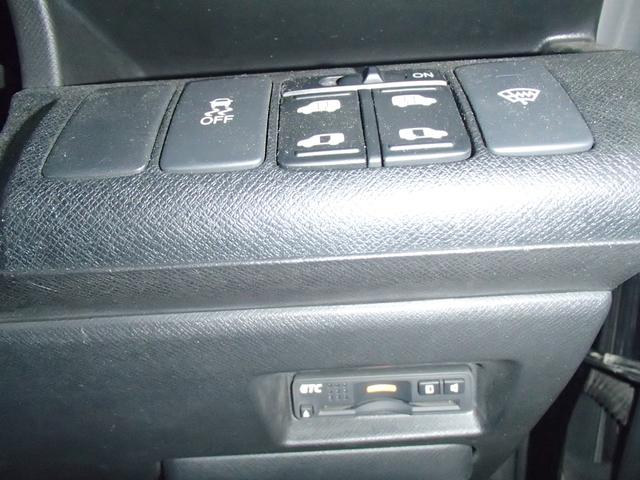 ステップワゴンスパーダ Z 4WD(17枚目)