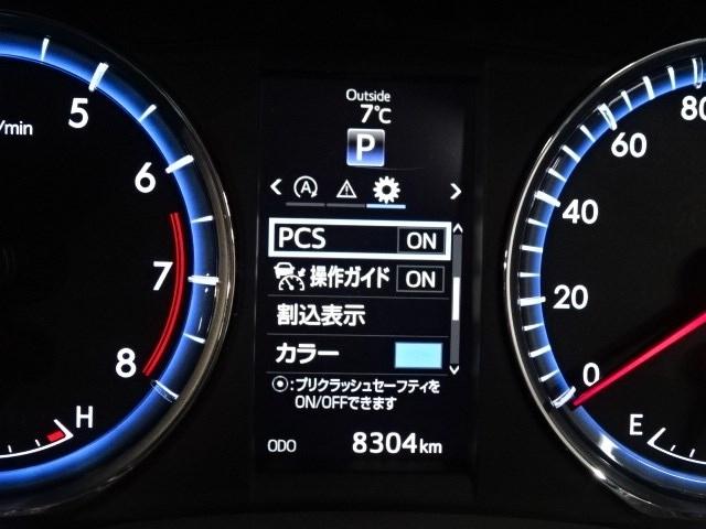エレガンス スマートキー メモリーナビ バックカメラ ETC(16枚目)