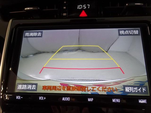 プレミアム スマートキー メモリーナビ バックカメラ ETC(7枚目)