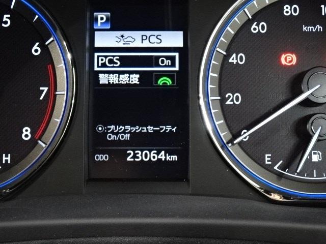 プレミアム スマートキー メモリーナビ バックカメラ ETC(17枚目)