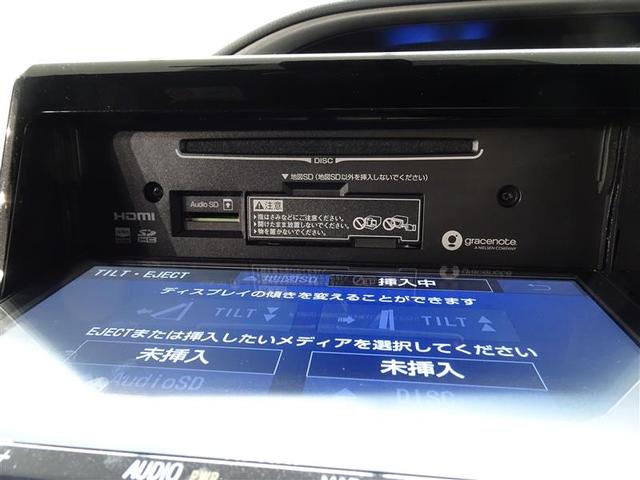 ＺＳ　煌ＩＩＩ　１５０３８キロ　衝突被害軽減ブレーキ　大画面９インチメモリーナビ　フルセグ　ＤＶＤ　ＣＤ　バックモニター　両側電動スライドドア　クルーズコントロール　前後録画ドライブレコーダー　ＥＴＣ車載器(10枚目)