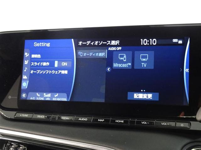 ＭＩＲＡＩ Ｇ　エグゼクティブパッケージ　１７３１７キロ　当社元試乗車　水素自動車　大画面メモリーナビ　フルセグ　全周囲＆バックモニター　１５００Ｗコンセント　黒革シート　温熱＆ベンチレーター　ドラレコ　ＥＴＣ車載器　追従クルコン　ＢＳＭ付き（10枚目）