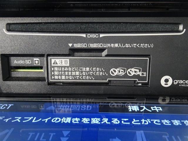 Ｓｉ　ダブルバイビー　８人乗り　１７１６１キロ　衝突被害軽減ブレーキ　純正大画面９インチナビ　フルセグ　ＤＶＤ　ＣＤ　バックモニター　後席ＴＶモニター　クルーズコントロール　両側電動スライドドア　ＥＴＣ車載器　ＬＥＤランプ(9枚目)