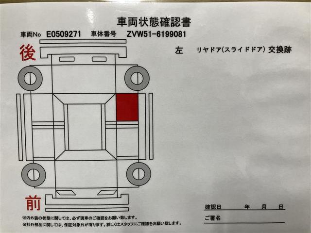 プリウス Ａ　１５０１０キロ　衝突被害軽減ブレーキ　純正７インチＴコネクトナビ　フルセグ　ＤＶＤ　ＣＤ　全周囲＆バックモニター　ＬＥＤヘッドランプ　１５００Ｗコンセント　運転席パワーシート　ＢＳＭ　前後ドラレコ付き（6枚目）