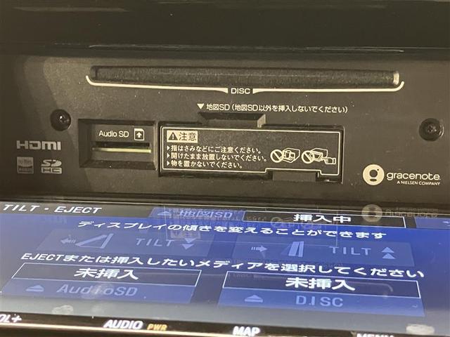 エスクァイア Ｇｉ　１９７５７キロ　衝突被害軽減ブレーキ　９インチメモリーナビ　フルセグ　ＤＶＤ　ＣＤ　後席ＴＶモニター　前席シートヒーター　クルーズコントロール　ＬＥＤヘッドランプ　両側電動スライドドア　ＥＴＣ車載器（7枚目）