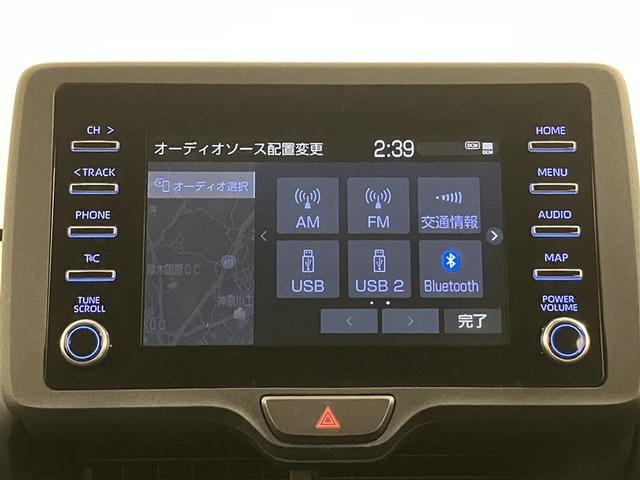ヤリス ハイブリッドＸ　カーテンエアバッグ　イモビライザー　バックモニター　ワイヤレスキー　ワンオーナー　ＡＢＳ　ナビ　定期点検記録簿　オートクルーズ　ミュージックプレイヤー接続可　Ｗエアバック　パワーウィンドウ　ＥＴＣ（8枚目）