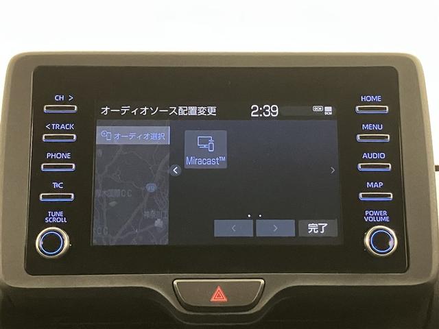 ヤリス ハイブリッドＸ　カーテンエアバッグ　イモビライザー　バックモニター　ワイヤレスキー　ワンオーナー　ＡＢＳ　ナビ　定期点検記録簿　オートクルーズ　ミュージックプレイヤー接続可　Ｗエアバック　パワーウィンドウ　ＥＴＣ（9枚目）
