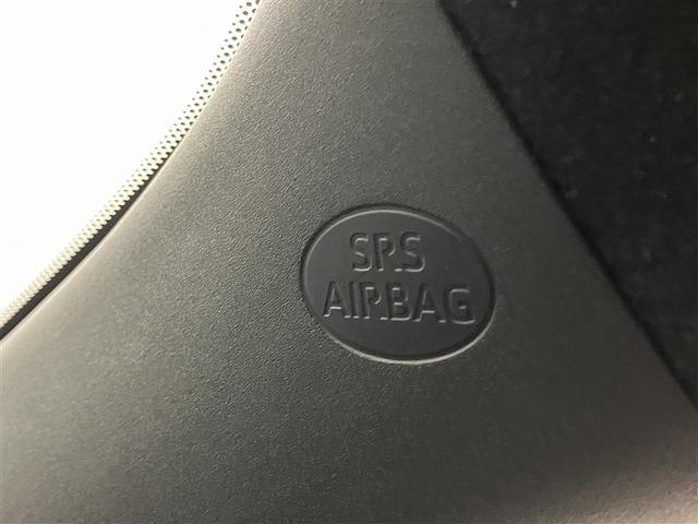 ヤリス ハイブリッドＸ　カーテンエアバッグ　イモビライザー　バックモニター　ワイヤレスキー　ワンオーナー　ＡＢＳ　ナビ　定期点検記録簿　オートクルーズ　ミュージックプレイヤー接続可　Ｗエアバック　パワーウィンドウ　ＥＴＣ（26枚目）