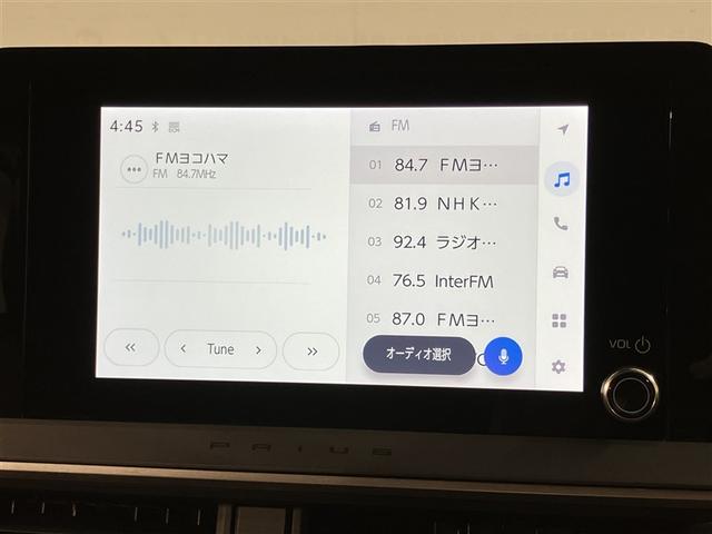 プリウス Ｇ　１オーナー　衝突被害軽減ブレーキ　ＬＥＤライト　フルセグＴＶ　ＡＣ１００Ｖ　アルミホイール　クルーズコントロール　ＴＶ　キーフリー　スマキー　カーテンエアバック　エアコン　イモビライザー　ＥＳＣ（8枚目）