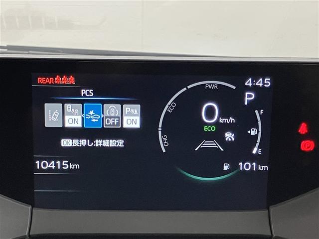プリウス Ｇ　１オーナー　衝突被害軽減ブレーキ　ＬＥＤライト　フルセグＴＶ　ＡＣ１００Ｖ　アルミホイール　クルーズコントロール　ＴＶ　キーフリー　スマキー　カーテンエアバック　エアコン　イモビライザー　ＥＳＣ（16枚目）