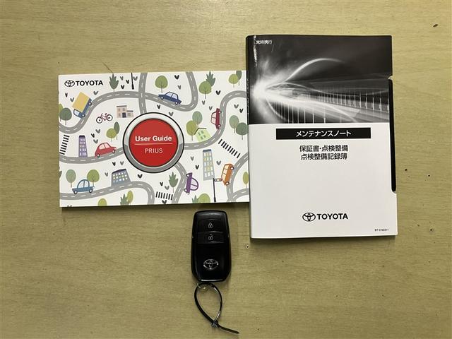 プリウス Ｇ　１オーナー　衝突被害軽減ブレーキ　ＬＥＤライト　フルセグＴＶ　ＡＣ１００Ｖ　アルミホイール　クルーズコントロール　ＴＶ　キーフリー　スマキー　カーテンエアバック　エアコン　イモビライザー　ＥＳＣ（23枚目）