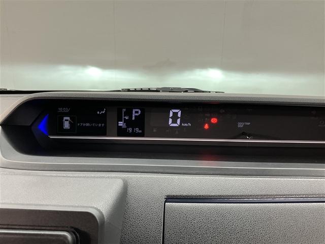 タント カスタムＲＳ　両側パワスライドドア　ＩＳＴＯＰ　ＡＡＣ　ＬＥＤライト　サイドエアバッグ　キーフリー　セキュリティ　ベンチシート　ＰＷ　アルミホイール　ＡＢＳ　エアバック　ＰＳ　エマージェンシーブレーキ　ＶＳＣ（9枚目）