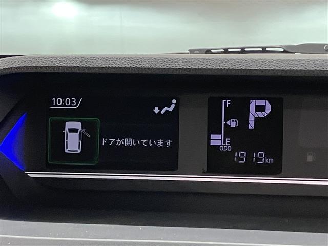 タント カスタムＲＳ　両側パワスライドドア　ＩＳＴＯＰ　ＡＡＣ　ＬＥＤライト　サイドエアバッグ　キーフリー　セキュリティ　ベンチシート　ＰＷ　アルミホイール　ＡＢＳ　エアバック　ＰＳ　エマージェンシーブレーキ　ＶＳＣ（10枚目）