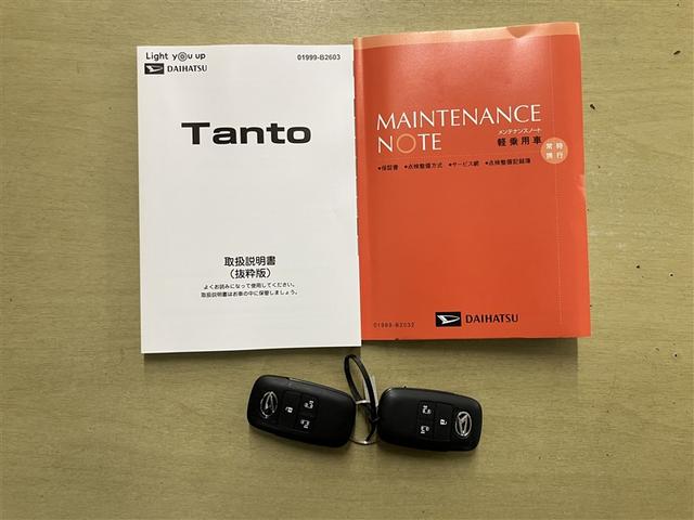 タント カスタムＲＳ　両側パワスライドドア　ＩＳＴＯＰ　ＡＡＣ　ＬＥＤライト　サイドエアバッグ　キーフリー　セキュリティ　ベンチシート　ＰＷ　アルミホイール　ＡＢＳ　エアバック　ＰＳ　エマージェンシーブレーキ　ＶＳＣ（16枚目）