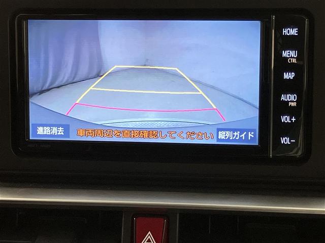 ライズ Ｇ　ＰＷ　点検記録簿　ＬＥＤライト　地デジ　ワンオーナー車　バックモニター　イモビ　横滑り防止機能　エアコン　アイドリングＳＴ　メモリナビ　ＴＶナビ　スマートキー　サイドエアバック　ドライブレコーダー（7枚目）