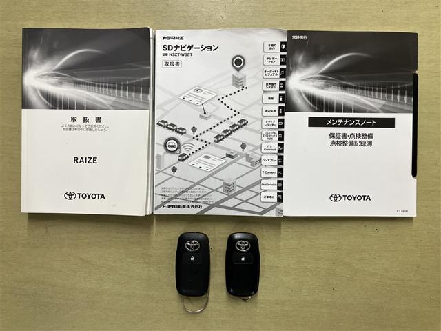 ライズ Ｇ　ＰＷ　点検記録簿　ＬＥＤライト　地デジ　ワンオーナー車　バックモニター　イモビ　横滑り防止機能　エアコン　アイドリングＳＴ　メモリナビ　ＴＶナビ　スマートキー　サイドエアバック　ドライブレコーダー（17枚目）