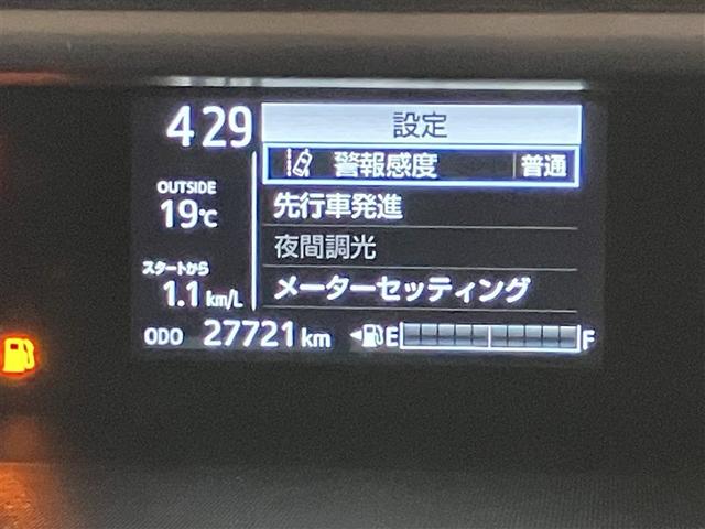 アクア クロスオーバー メディアプレイヤー接続 Bカメラ 地デジ イモビライザー ナビTV エアコン LED ESC ドライブレコーダー アルミホイール キーフリー DVD再生可 ETC パワーステアリング パワーウィンドウ(11枚目)