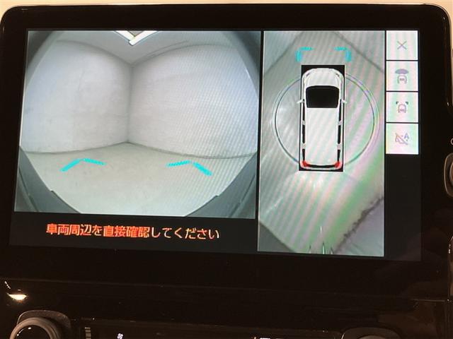 シエンタ ハイブリッドＺ　ＴＳＳ　ワンオーナ　エアバック　キーレスエントリー　ナビＴＶ　イモビライザー　バックモニター　ＬＥＤヘッドライト　ＥＴＣ車載器　横滑り防止　スマートキー　オートエアコン　サイドエアバッグ　ＷＳＲＳ（7枚目）