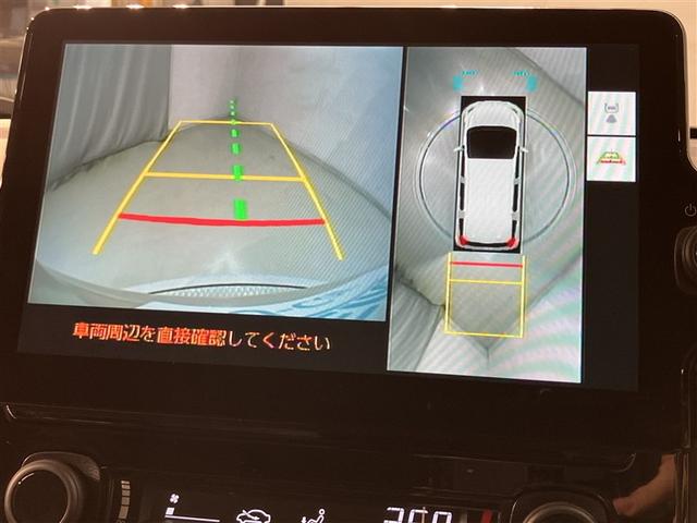 シエンタ ハイブリッドＺ　ＴＳＳ　ワンオーナ　エアバック　キーレスエントリー　ナビＴＶ　イモビライザー　バックモニター　ＬＥＤヘッドライト　ＥＴＣ車載器　横滑り防止　スマートキー　オートエアコン　サイドエアバッグ　ＷＳＲＳ（8枚目）