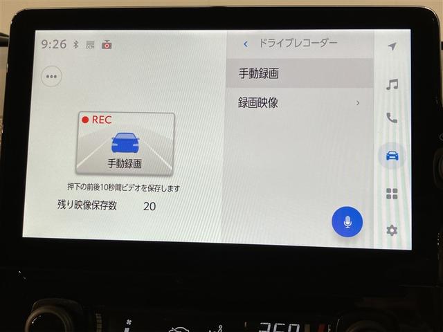 シエンタ ハイブリッドＺ　ＴＳＳ　ワンオーナ　エアバック　キーレスエントリー　ナビＴＶ　イモビライザー　バックモニター　ＬＥＤヘッドライト　ＥＴＣ車載器　横滑り防止　スマートキー　オートエアコン　サイドエアバッグ　ＷＳＲＳ（10枚目）