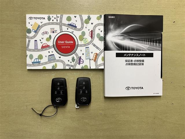 シエンタ ハイブリッドＺ　ＴＳＳ　ワンオーナ　エアバック　キーレスエントリー　ナビＴＶ　イモビライザー　バックモニター　ＬＥＤヘッドライト　ＥＴＣ車載器　横滑り防止　スマートキー　オートエアコン　サイドエアバッグ　ＷＳＲＳ（22枚目）