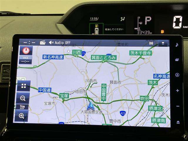 タント カスタムRS 両側パワスライドドア ISTOP 地デジフルセグ ETC付き クルーズコントロール メモリーナビゲーション ナビTV AAC ドライブレコーダー LEDライト DVD サイドエアバッグ キーフリー(7枚目)