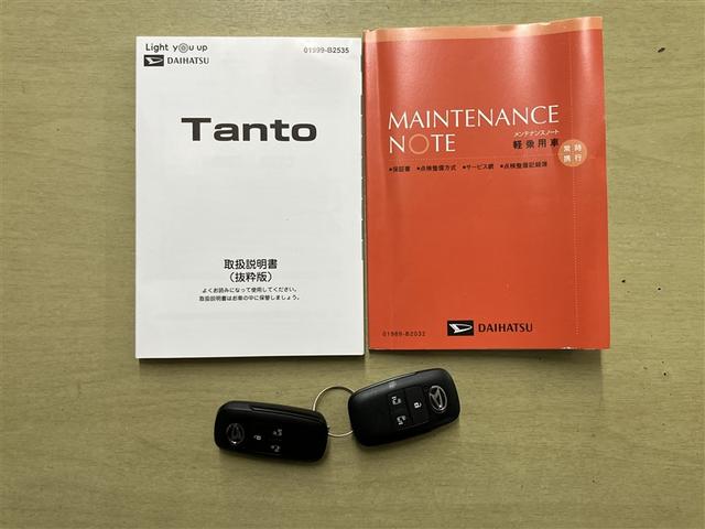 タント カスタムRS 両側パワスライドドア ISTOP 地デジフルセグ ETC付き クルーズコントロール メモリーナビゲーション ナビTV AAC ドライブレコーダー LEDライト DVD サイドエアバッグ キーフリー(22枚目)
