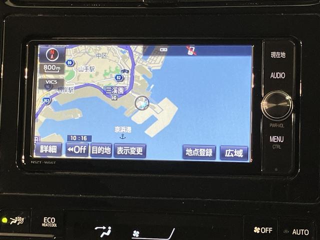 プリウス Sセーフティプラス 衝突回避システム Bモニター LEDライト クルコン ETC装備 スマートKEY ナビTV イモビライザー 横滑り防止機能 PW カーテンエアバッグ キーレスエントリー オ-トエアコン アルミ ABS(6枚目)
