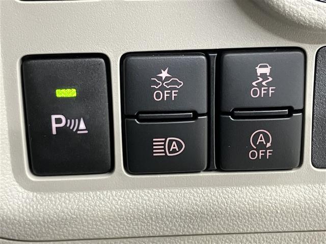 パッソ X Lパッケージ アイドリングストップ機能 サポカーS ワンセグテレビ LEDヘッドライト スマートキー&プッシュスタート 横滑り防止 ナビTV オートエアコン デュアルエアバッグ パワーウィンド ワンオーナー ETC(10枚目)