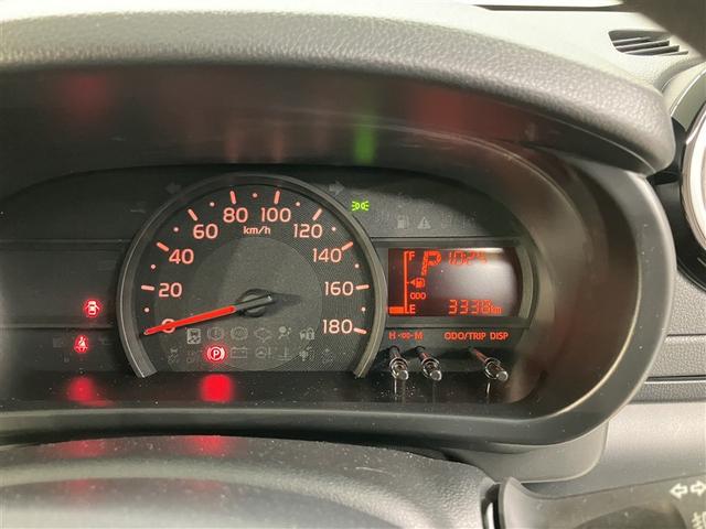 パッソ X Lパッケージ アイドリングストップ機能 サポカーS ワンセグテレビ LEDヘッドライト スマートキー&プッシュスタート 横滑り防止 ナビTV オートエアコン デュアルエアバッグ パワーウィンド ワンオーナー ETC(11枚目)