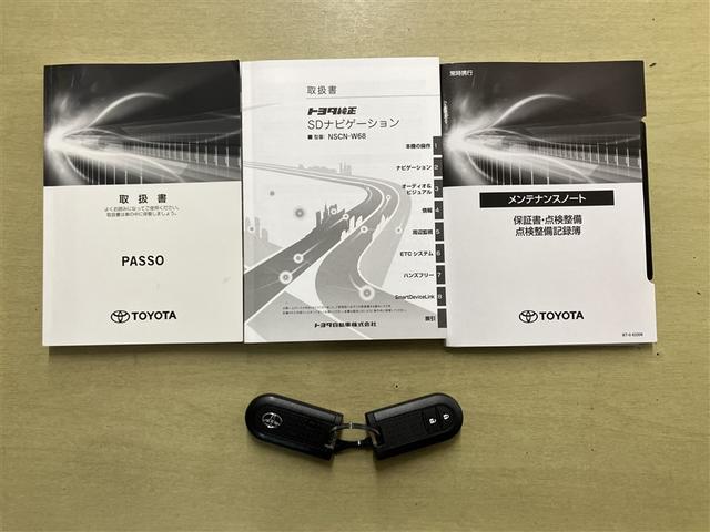 パッソ X Lパッケージ アイドリングストップ機能 サポカーS ワンセグテレビ LEDヘッドライト スマートキー&プッシュスタート 横滑り防止 ナビTV オートエアコン デュアルエアバッグ パワーウィンド ワンオーナー ETC(17枚目)
