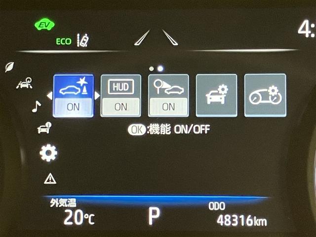 ハリアーハイブリッド Z 地上デジタル 衝突被害軽減 サイドエアバッグ LEDランプ Bモニタ クルコン ナビTV 1オーナー 横滑り防止装置 スマートキー 盗難防止システム ABS アルミ ETC付 エアバッグ AAC(14枚目)