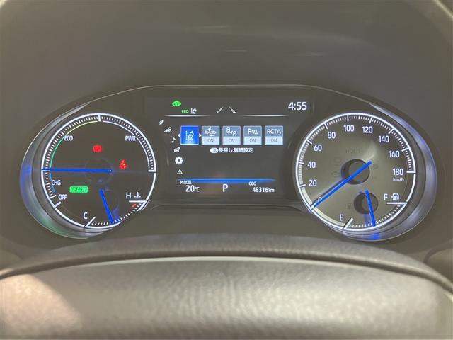 ハリアーハイブリッド Z 地上デジタル 衝突被害軽減 サイドエアバッグ LEDランプ Bモニタ クルコン ナビTV 1オーナー 横滑り防止装置 スマートキー 盗難防止システム ABS アルミ ETC付 エアバッグ AAC(16枚目)