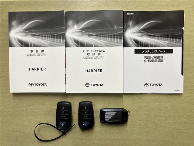 ハリアーハイブリッド Z 地上デジタル 衝突被害軽減 サイドエアバッグ LEDランプ Bモニタ クルコン ナビTV 1オーナー 横滑り防止装置 スマートキー 盗難防止システム ABS アルミ ETC付 エアバッグ AAC(25枚目)