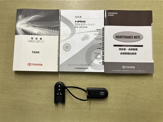 タンク Ｇ－Ｔ　ワンセグＴＶ　オートクルーズ　両側電動スライドドア　Ｂカメラ　キーフリー　横滑り防止　オートエアコン　ＡＢＳ　ＥＴＣ　盗難防止装置　１オーナー　メモリナビ　ナビ＆ＴＶ　ウォークスルー　エアバッグ（18枚目）