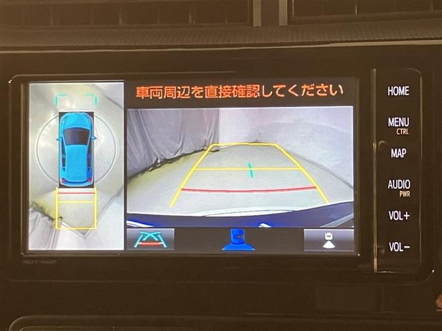 アクア Ｓスタイルブラック　ＡＵＸ端子　記録簿あり　バックモニタ－　地デジフルセグ　ナビＴＶ　イモビライザー　ＬＥＤライト　スマートキープッシュスタート　１オーナー　ＥＴＣ付き　Ｗエアバッグ　キーフリ　メモリーナビゲーション（8枚目）