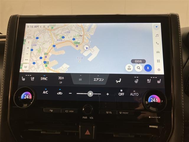 アルファードハイブリッド Ｚ　両自動ドア　１オーナー車　フルセグテレビ　スマートキー　ドライブレコーダー　クルーズコントロール　ＬＥＤヘッドランプ　ＥＴＣ　ムーンルーフ　３列シート　エアコン　メモリーナビ　Ｒカメラ　電動シート（6枚目）
