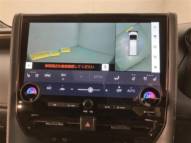 アルファードハイブリッド Ｚ　両自動ドア　１オーナー車　フルセグテレビ　スマートキー　ドライブレコーダー　クルーズコントロール　ＬＥＤヘッドランプ　ＥＴＣ　ムーンルーフ　３列シート　エアコン　メモリーナビ　Ｒカメラ　電動シート（7枚目）