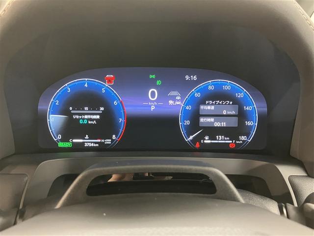 アルファードハイブリッド Ｚ　両自動ドア　１オーナー車　フルセグテレビ　スマートキー　ドライブレコーダー　クルーズコントロール　ＬＥＤヘッドランプ　ＥＴＣ　ムーンルーフ　３列シート　エアコン　メモリーナビ　Ｒカメラ　電動シート（17枚目）