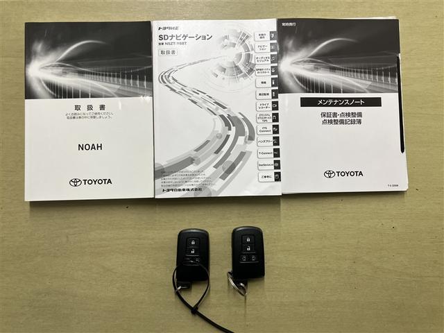 ノア Ｓｉ　ダブルバイビー　クルーズＣ　ブレーキサポート　エアコン　１オーナー　ウォークスルー　点検記録簿　ＡＵＸ　ＬＥＤライト　ナビ＆ＴＶ　横滑防止装置　アルミホイール　パワーウインドウ　フルセグ　盗難防止　ＤＶＤ再生可（23枚目）