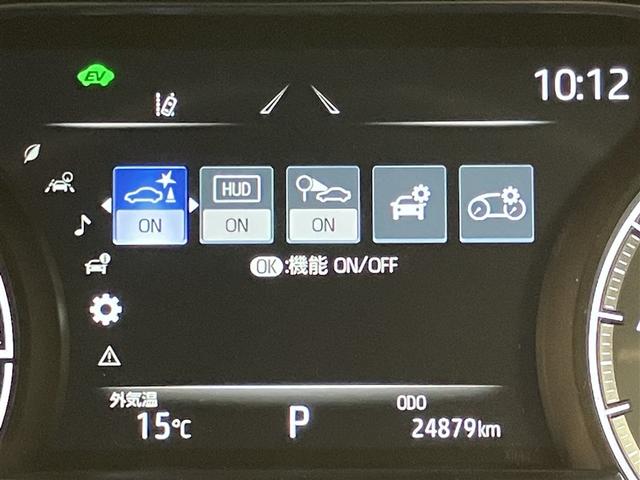 ハリアーハイブリッド Ｚ　レザーパッケージ　１００Ｖ電源　エアロ　地デジ　横滑防止　盗難防止システム　Ｂモニター　ＬＥＤライト　パワーウィンドウ　クルコン　スマートキ－　助手席エアバック　パワーシート　エアバッグ　点検記録簿　オートエアコン（13枚目）