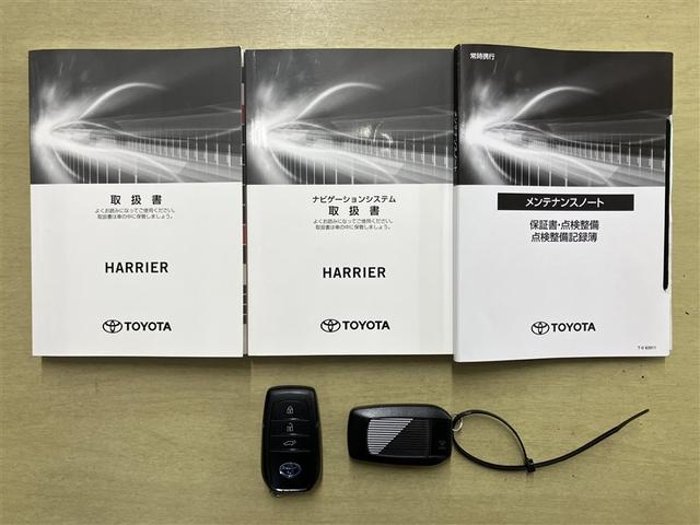 ハリアーハイブリッド Ｚ　レザーパッケージ　１００Ｖ電源　エアロ　地デジ　横滑防止　盗難防止システム　Ｂモニター　ＬＥＤライト　パワーウィンドウ　クルコン　スマートキ－　助手席エアバック　パワーシート　エアバッグ　点検記録簿　オートエアコン（25枚目）